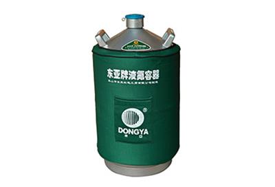 東亞儲存型液氮罐 YDS-20參數、規(guī)格